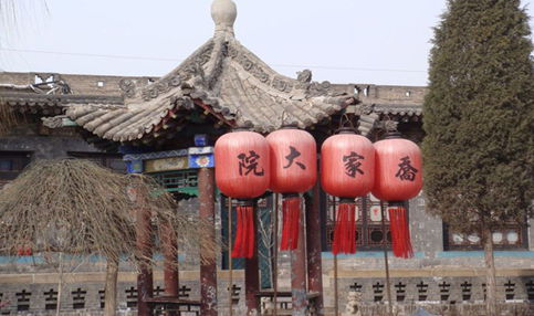 <北京到山西平遙古城+喬家大院臥去高回2日游>日升昌票號+明清一條街